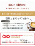 COFIL,FUJI,コーヒーフィルター,コーヒードリッパー,セラミックフィルター,おしゃれ,ペーパーレス,キャンプ,セラミック,日本製