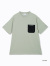 Columbia,コロンビア,Tシャツ,半袖,機能素材,冷感,速乾,ドライ,冷却機能,吸湿速乾機能,PG1804