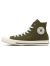 CONVERSE,ALLSTAR,コンバース,オールスター,スニーカー,メンズ,レディース,ユニセックス,ハイカット,ブランド,カジュアル,ワンスター