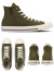 CONVERSE,ALLSTAR,コンバース,オールスター,スニーカー,メンズ,レディース,ユニセックス,ハイカット,ブランド,カジュアル,ワンスター