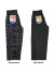 COOKMAN,クックマン,シェフパンツ,ワイドシェフパンツ,メンズ,レディース,デニム,ペイズリー,ストライプ,レオパード,231-118