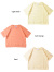 CHAMPION,チャンピオン,スウェット,トレーナー,レディース,半袖,トップス,おしゃれ,かわいい,無地,日本規格,CW-T014