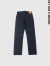 DENIME,ドゥニーム,221,BIG,E,MODEL,モデル,ジーンズ,ジーパン,Gパン,デニム,クラボウ,ウェアハウス,DENIME,by,WAREHOUSE,ボタンフライ