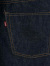 DENIME,ドゥニーム,221,BIG,E,MODEL,モデル,ジーンズ,ジーパン,Gパン,デニム,クラボウ,ウェアハウス,DENIME,by,WAREHOUSE,ボタンフライ