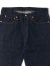 DENIME,ドゥニーム,221,BIG,E,MODEL,モデル,ジーンズ,ジーパン,Gパン,デニム,クラボウ,ウェアハウス,DENIME,by,WAREHOUSE,ボタンフライ