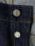 DENIME,ドゥニーム,221,BIG,E,MODEL,モデル,ジーンズ,ジーパン,Gパン,デニム,クラボウ,ウェアハウス,DENIME,by,WAREHOUSE,ボタンフライ