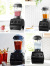 Vitamix,バイタミックス,E310,ミキサー,氷も砕ける,スムージー,洗いやすい,ブレンダー,ジューサー,高性能,ハイパワー,定番,1.4L,E310