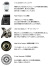 Vitamix,バイタミックス,E310,ミキサー,氷も砕ける,スムージー,洗いやすい,ブレンダー,ジューサー,高性能,ハイパワー,定番,1.4L,E310