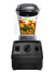 Vitamix,バイタミックス,E310,ミキサー,氷も砕ける,スムージー,洗いやすい,ブレンダー,ジューサー,高性能,ハイパワー,定番,1.4L,E310