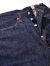 EVISU,エヴィス,ジーンズ,デニム,Lot.2000T,NO1,トラ耳,メンズ,レディース,EGD-2000T1-002