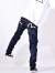 EVISU,エヴィス,ジーンズ,デニム,Lot.2000T,NO1,トラ耳,メンズ,レディース,EGD-2000T1-002