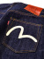 EVISU,エヴィス,ジーンズ,デニム,Lot.2000T,NO1,GATAGATA,ガタガタ,トラ耳,メンズ,レディース,テーパードフィット,EGD-2000T1-003