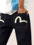 EVISU,エヴィス,ジーンズ,カモメ,＃2017,エビス,デニム,パンツ,キャロットフィット,ジップフライ,2ESHTM5JE125017CT