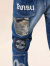 EVISU,エヴィス,ジーンズ,マルチポケット,カモメ,家紋,ロゴ刺繍,テーパーフィット,ボタンフライ,BROCADE,PATCH,2ESHTM6JE1050