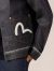 EVISU,エヴィス,ジーンズ,デニムジャケット,セルビッチ,カモメ,刺繍,プリーツ,ブラウス,Gジャン,2ESHTM6DJ1001