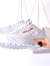 FILA,フィラ,スニーカー,厚底,レディース,白,ダッドシューズ,ダッド,DISRUPTIR,2A,CHROME,ディスラプター2,クローム,F0592-0155
