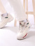 FILA,フィラ,スニーカー,厚底,メンズ,レディース,ユニセックス,ダッドシューズ,ダッドスニーカー,RAY,TRACER,F5119-1460