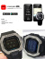 G-SHOCK,Gショック,時計,腕時計,メンズ,レディース,おしゃれ,シンプル,カシオ,防水,G-LIDE,GBX-100,Series,ローズゴールド,GBX-100NS-4JF
