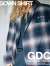 GDC,ジーディーシー,ガウン,シャツ,オンブレ,8芒星,STA,ロング丈,ゆったり,ルーズ,シャツ,ジャケット,Gown,Shirt,GD0456