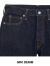 GDC,DENIME,ジーディーシー,デニム,パンツ,London,ジーパン,デニムボックス,GD0546