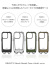 ROOT,CO,ルートコー,iPhone15,15pro,ケース,おしゃれ,シンプル,かわいい,アイフォン15,Shock,Resist,Case,+Hold,GSH-4344,GSH-4345