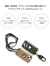 ROOT,CO,ルートコー,iPhone,15PROMAX,ケース,おしゃれ,シンプル,かわいい,アイフォン15,シリーズ,メンズ,レディース,GSRU-4350