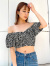 GYDA,ジェイダ,レオパードコルセット,オフショルブラウス,おしゃれ,かわいい,ワイヤー入り,オフショル,072320401301