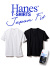 Hanes,ヘインズ,Tシャツ,ジャパンフィット,Vネック,メンズ,レディース,ブルーパック,半袖,無地,Japan,Fit,青パック,2枚組,H5225-998