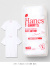 Hanes,ヘインズ,Tシャツ,半袖,ジャパンフィット,メンズ,レディース,ブランド,スポーツ,カジュアル,シンプル,綿,100%,クルーネック,H5310