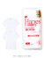 Hanes,ヘインズ,Tシャツ,半袖,ジャパンフィット,メンズ,レディース,ブランド,スポーツ,カジュアル,シンプル,綿,100%,Japan,Fit,H5315