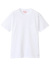 Hanes,ヘインズ,Tシャツ,半袖,ジャパンフィット,メンズ,レディース,ブランド,スポーツ,カジュアル,シンプル,綿,100%,ポケT,H5330