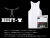 Hanes,ヘインズ,BEEFY,タンクトップ,メンズ,レディース,ユニセックス,ブランド,無地,シンプル,デイリー,リブ,テレコ,伸縮,HM3-R102