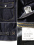 HOUSTON,ヒューストン,デニム,シャツ,ジャケット,1st,タイプ,ライトオンス,8オンス,トラックジャケット,月桂樹,Tバック,51498