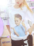 ACME',DE,LA,VIE,ADLV,アクメドラビ,Tシャツ,レディース,メンズ,ユニセックス,半袖,綿100%,大きいサイズ,20SS-SSWHBF-ICR