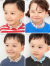 ICE,RING,アイスリング,SUO,ディズニーキャラクター,DISNEY,ICE,RING,大人用,子ども用,Mサイズ,Sサイズ,ICE,RING,A3Y4162,A3Y4152