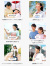 ICE,RING,アイスリング,SUO,大人,M,L,ICE,RING,首,冷却,冷感,グッズ,熱中症対策,暑さ対策,散歩,公園,海,川,遊び,無地,シンプル