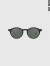 IZIPIZI,SUN,#D,イジピジ,サングラス,メンズ,レディース,ブランド,UVカット,おしゃれ,かわいい,かっこいい,軽量,眼鏡,紫外線カット