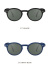 IZIPIZI,SUN,#H,イジピジ,サングラス,レディース,メンズ,ブランド,UVカット,小さめ,小顔,おしゃれ,SUN,#H