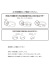 JAVALO,ELF,ジャバロエルフ,シーリングファン,オシャレ,照明,シーリングライト,LED,シーリングファンライト,JE-CF001V