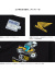 KOJIMA,GENES,児島ジーンズ,Tシャツ,HONDA,ホンダ,クロス,カブ,コラボ,ウイングロゴ,刺繍,日本製,バイク,RNB6554,SUPER,CROSS,T-SHIRT