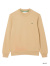 LACOSTE,ラコステ,スウェット,トレーナー,ブランド,綿,100%,無地,エッセンシャル,クルーネック,スウェット,ワンポイント,SH9801-99