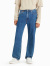 LEVI’S,リーバイス,565,ブラック,インディゴ,デニム,ジーンズ,メンズ,レディース,ワイドパンツ,ゆったり,ルーズ,565,97,A7221