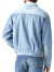 LEVI'S,VINTAGE,CLOTHING,70507-0067,リーバイスヴィンテージクロージング,LEVIS,リーバイス,デニムジャケット,メンズ,507xx,705070067