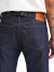 LEVI'S,VINTAGE,CLOTHING,リーバイスヴィンテージクロージング,LEVIS,リーバイス,501XX,1937MODEL,RIGID,1937年,37501-0015