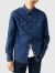 LEVI'S,リーバイス,デニム,シャツ,ウエスタン,スナップボタン,LEVIS,ウエスタンシャツ,長袖,85744,0041,0047