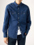 LEVI'S,リーバイス,デニム,シャツ,ウエスタン,スナップボタン,LEVIS,ウエスタンシャツ,長袖,85744,0041,0047