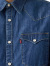 LEVI'S,リーバイス,デニム,シャツ,ウエスタン,スナップボタン,LEVIS,ウエスタンシャツ,長袖,85744,0041,0047