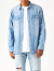 LEVI'S,リーバイス,デニム,シャツ,ウエスタン,スナップボタン,LEVIS,ウエスタンシャツ,長袖,85744,0041,0047