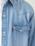 LEVI'S,リーバイス,デニム,シャツ,ウエスタン,スナップボタン,LEVIS,ウエスタンシャツ,長袖,85744,0041,0047