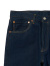 LEVIS,リーバイス,501,ルーズ,ワイドパンツ,ストレート,BIG,E,ワーク,14オンス,綿,100%,ボタンフライ,ワンウォッシュ,LEVI'S,0057U,0006